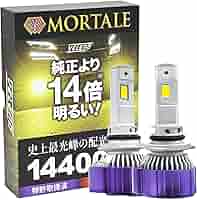 VELENO MORTALE    HB4イエロー 楽天市場】【3390円OFF】ヴェルファイア 20系 H20.5〜H23.10 GGH